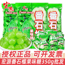 ��Դ��ʯ��ζ�ǹ�350gɢ�b���l�W�tӲ��ǰ̨�д����eˮ����С��ʳ