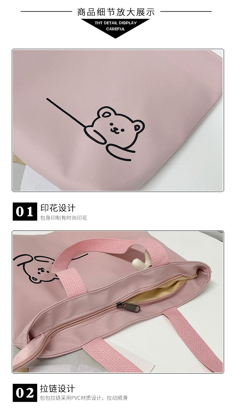 2022 New Japanese-style ins fresh and clean shopping storage bags, lunch boxes, bento bags, girls' handbags, canvas bags undefined