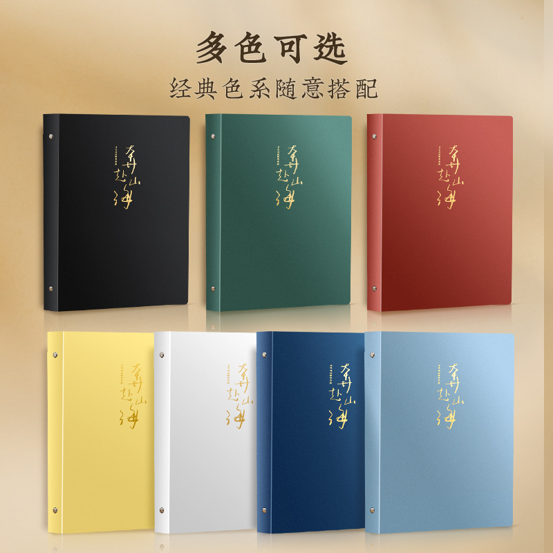 Wholesale Student Stationery Ancient Style Notebook Retro Business Spiral Notebook A5 Replaceable Core Grid Notebook