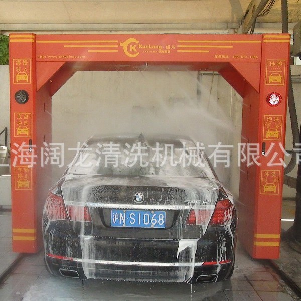 龙门式洗车机隧道式自动刷车机全遥摆型汽车清洗机KOLON360PLUS