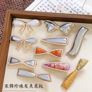 ���\����l�A���ߺ����Y����A�E�A������ʽ�l�diy�ֹ����� ���l