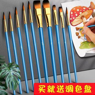 �������P10֧�b���b�̗Uˮ��ˮ������͌W�������g���������l