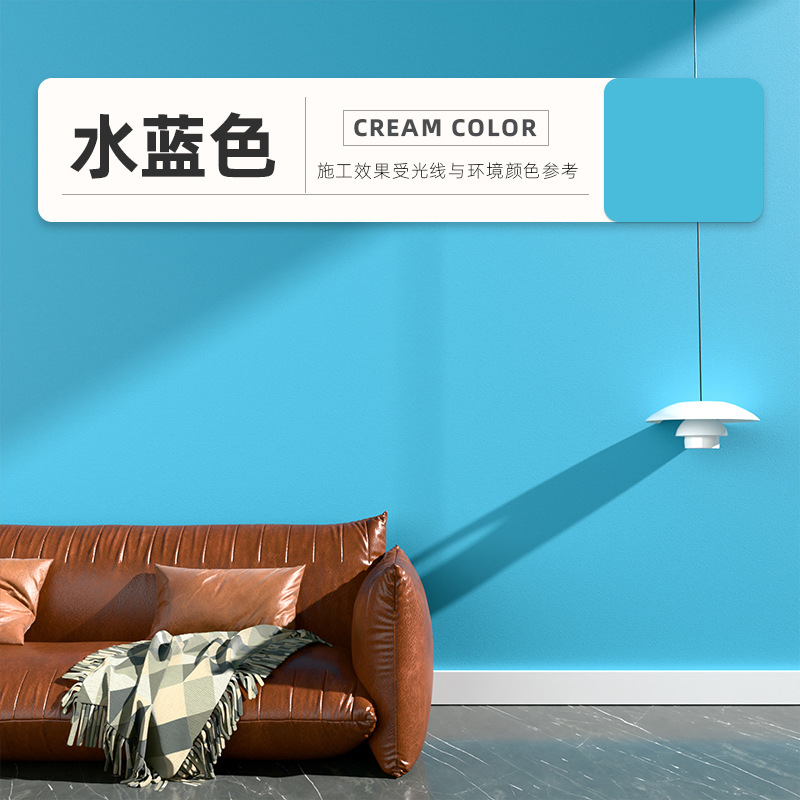 Pintura de Látex para Pared Interior Base Agua Blanca Resistente al Agua