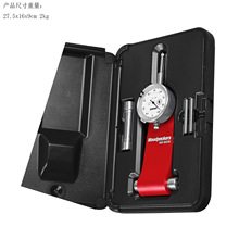 Woodpeckers��䏃x����У׼�����Ԅ��{��б�в� �������Pָʾ��