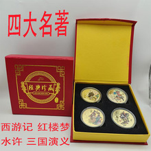 �Ĵ���������ӛ�������x �t�ǉ� ˮ�G���o������b�o�����N�YƷ