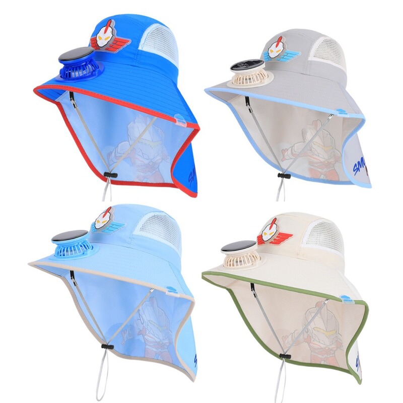 Children's Hat for Summer Outdoor Use, Large Brim with Fan, Cartoon Cute Ultraman Shawl Sunshade Sun Protection Hat Children's Hat for Summer Outdoor Use, Large Brim with Fan, Cartoon Cute Ultraman Shawl Sunshade Sun Protection Hat