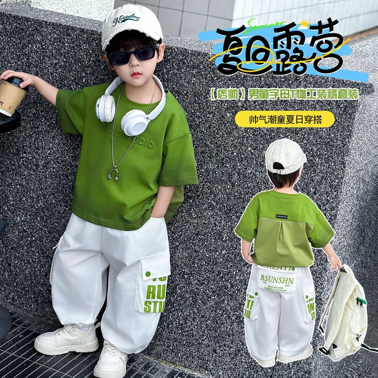 Boys' Summer Short-Sleeve Long-Pants Set 2026 New Stylish Children's Cool Little Boy Outfit Baby Summer Clothes