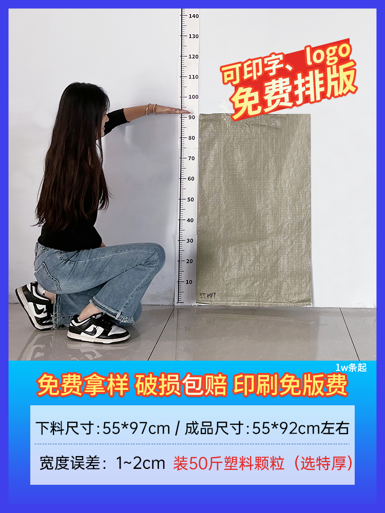 55*97/5개 항목❤-그레이 스탠다드