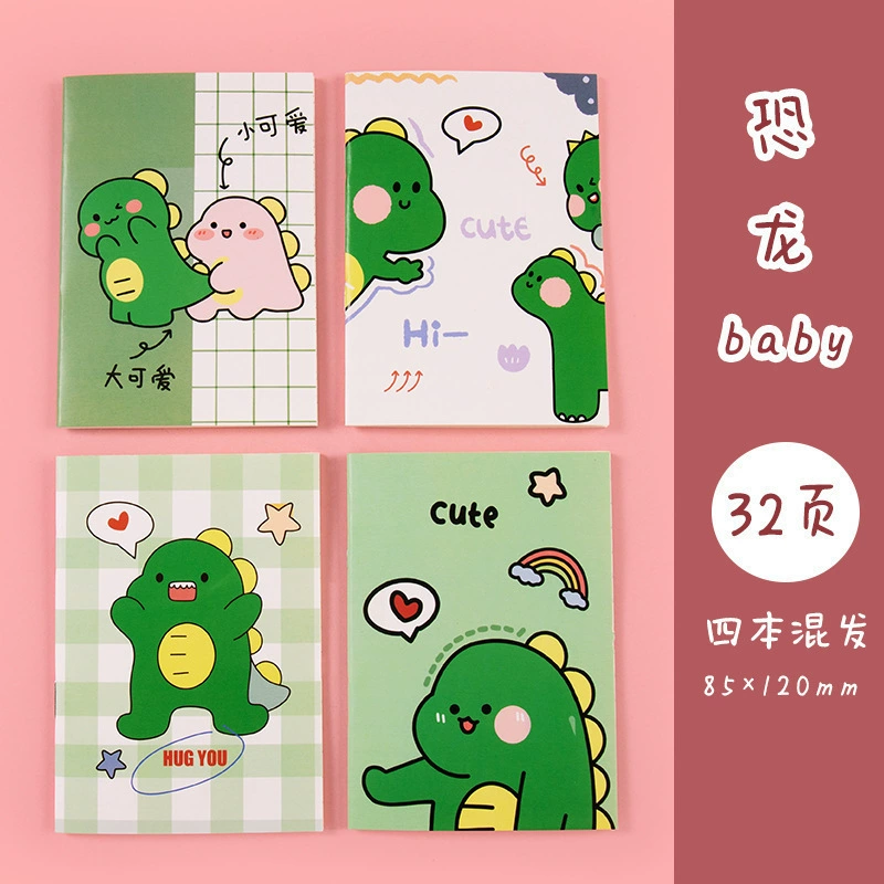 Cartoon cute book, laptop for students, notebook, Birthday gift