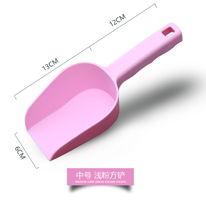 Medium light pink square shovel