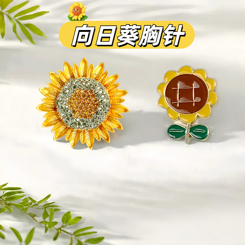 Brooch