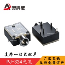 �S��ֱ�NPJ-324���C����3.5MM���l��5�_�~�^���p��͸���w�h��