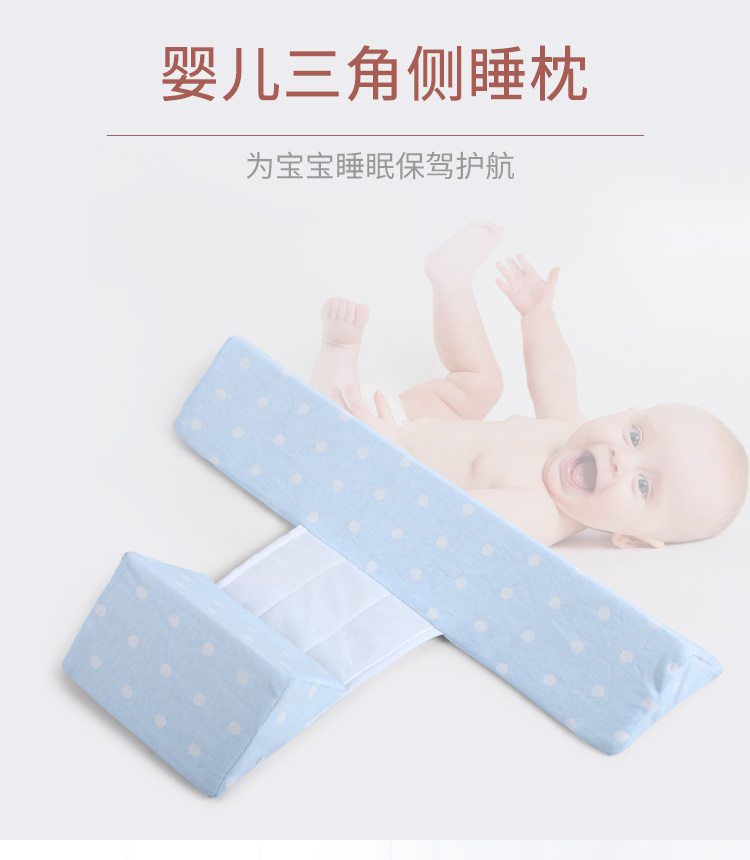 卡通三角侧睡枕_01.jpg