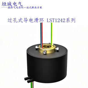 ���D����С�^��ʽ��늻��hLST1242С�׏�С������ܻ��h�ӹ�����