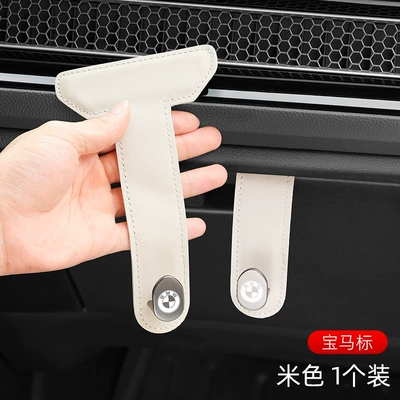 Other Automotive Interior Supplies: Car Hidden Storage Hook - glove-box-hook-beige-bmw-1-pack