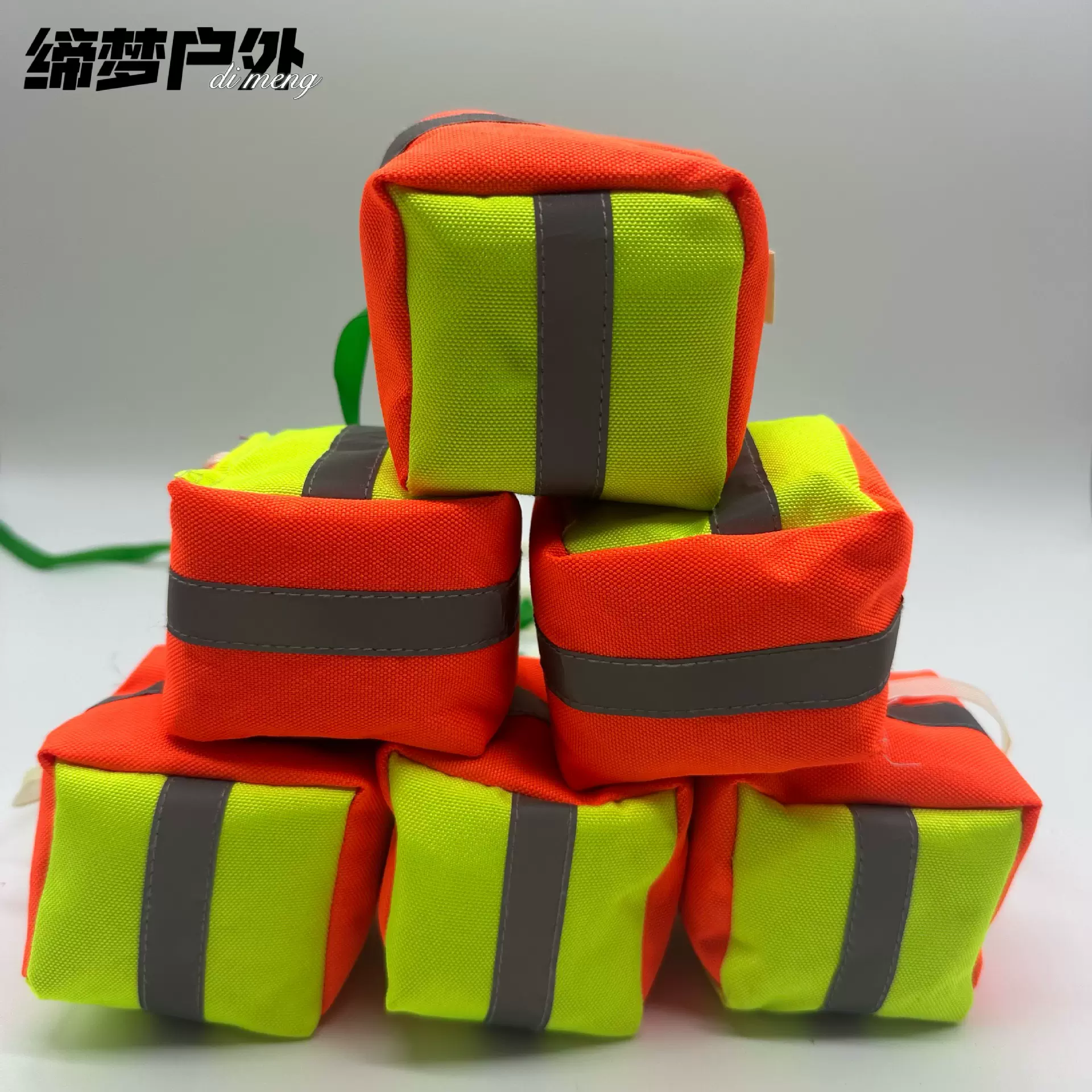 带绳加反光布条加厚帆布儿童玩具小学生投掷游戏稻壳填充丢沙包