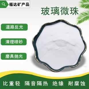 ���Ĳ���΢�錍��΢���������z�����������T�ϵ�·������ᱣ��
