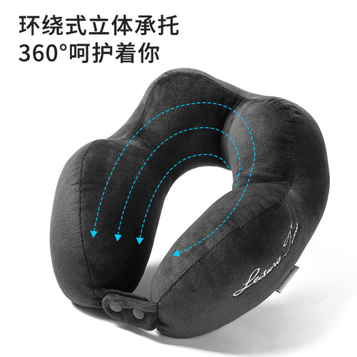 U-shaped Pillow Hump Neck Pillow Office Nap Pillow Outdoor Travel Portable Neck Support Pillow Embroidery Logo Can Be Printed