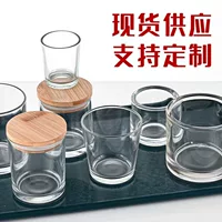 Lijiao Candid Cup Домашний DIY самодельная свеча, ароматерапия, стеклянная чашка, пустая воск, стеклянная спальня, прозрачная подсвечник