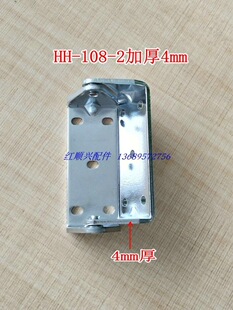 �t��dHH-108-1���{���F���o���I�濾�����T�q�Cе�O��U���q�