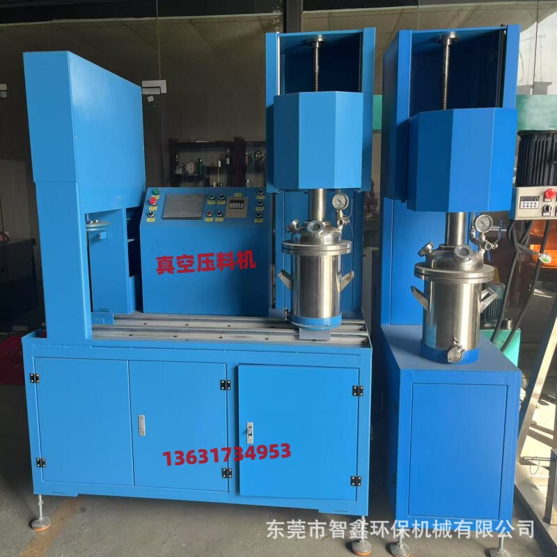 Innovative Equipment for Paint, Floor Paint, and Grout High-Speed Mixer, a Good Equipment for Quick Pressing
