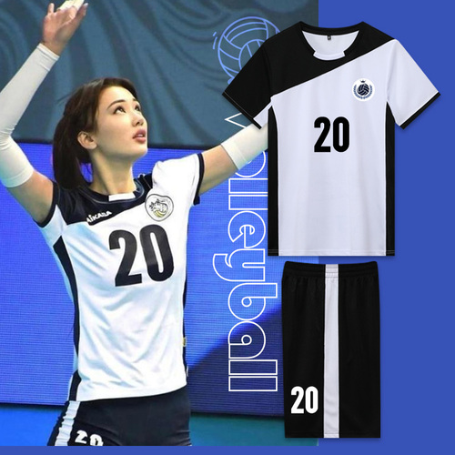 Women's volleyball uniform set, custom-printed competition clothing, men's volleyball attire, sports short-sleeve volleyball outfit