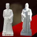 石雕李时珍人物雕塑像制作厂家 药王李时珍华佗医圣张仲景石雕像