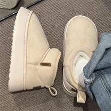 ��׷���ѩ��ѥŮ2025���¿����ů���Ьһ�_�żӽq�Ӻ���Ь��