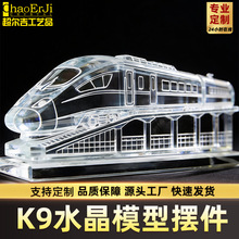 �S�Ҷ���ˮ�����w���k�̄��ͶY����ҾӔ[����̽��Bˮ����ģ��ģ