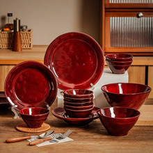 餐具窑变红餐具碗碟套装陶瓷碗家用新款漂亮的米饭碗盘子高颜值