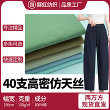 40֧���ܷ���zȫ�޸��I�����r���B��ȹ��ȹ��������Ůͯ�b����