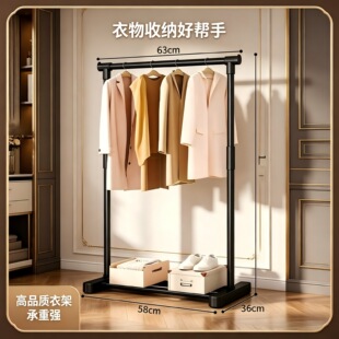 �̨�҃�����¼ܼ��Û��U�ƄӒ��񱻌W�����������·��̺���