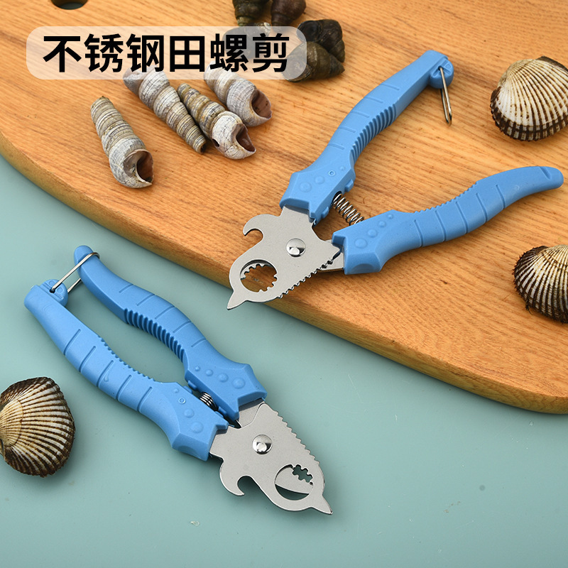 カタツムリはさみ、カタツムリはさみ、鍛造ネジペンチ、テールペンチ、ステンレスキッチンはさみ、テールカット用斜めペンチ|undefined