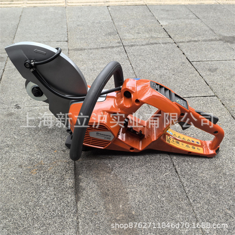 瑞典富世华手提式锂电切割机富世华无齿锯K535i锯片直径230MM