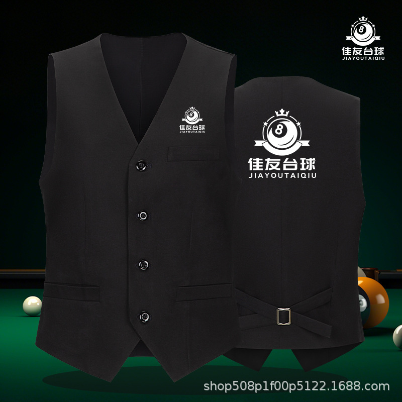 Billiards Vest Professional Billiards Club Assistant Coach Competition Vest Men's Hotel Ktv Work Clothes Wholesale