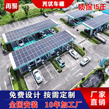 �������Դ���ܳ��վ�����Ĵ�Ĥ�Y����늘�������F����܇ͣ܇��