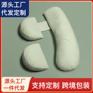 �羳�ЋD���^�o����˯�������������и����|�๦�ܿɲ�ϴ˯�X����