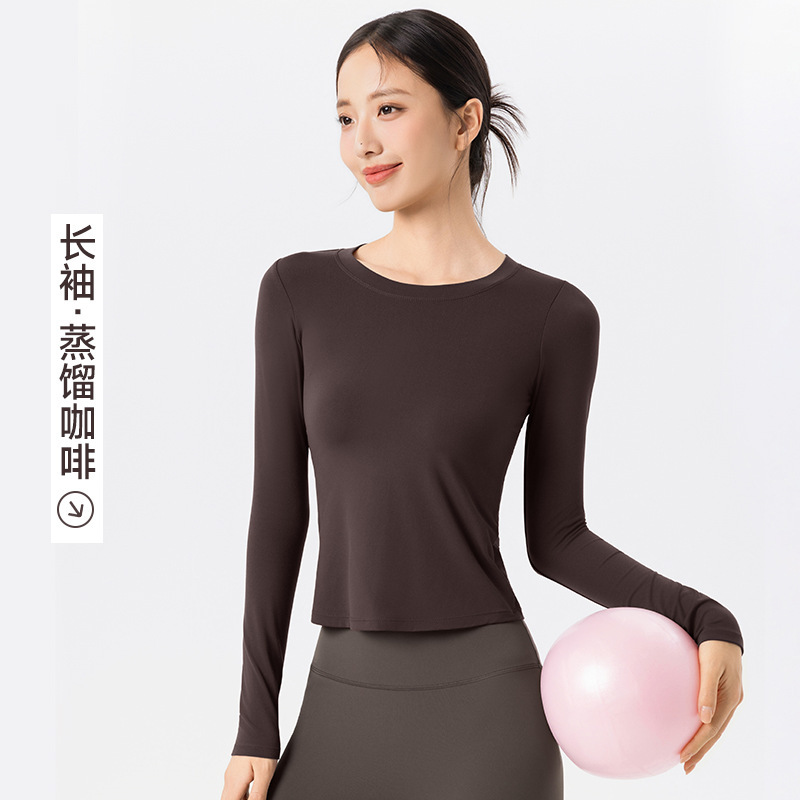 跨境裸感瑜伽服套装高级感女双肩带挂脖吊带背心叠穿运动健身上衣|undefined