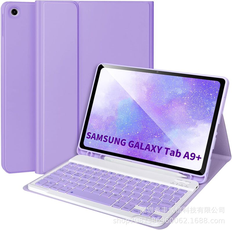 Suitable for Samsung Galaxytab A9+A11Plus Keyboard Protective Cover Tablet Magnetic Protective Case 11inch Leather Case