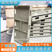 pph����䮐�μ�����������͜�ˮ������ˮ�����B���͵͜�ˮ�ӹ�