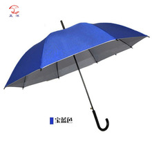川渝厂家直销批发银胶长杆广告伞防晒促销礼品晴雨伞可印字
