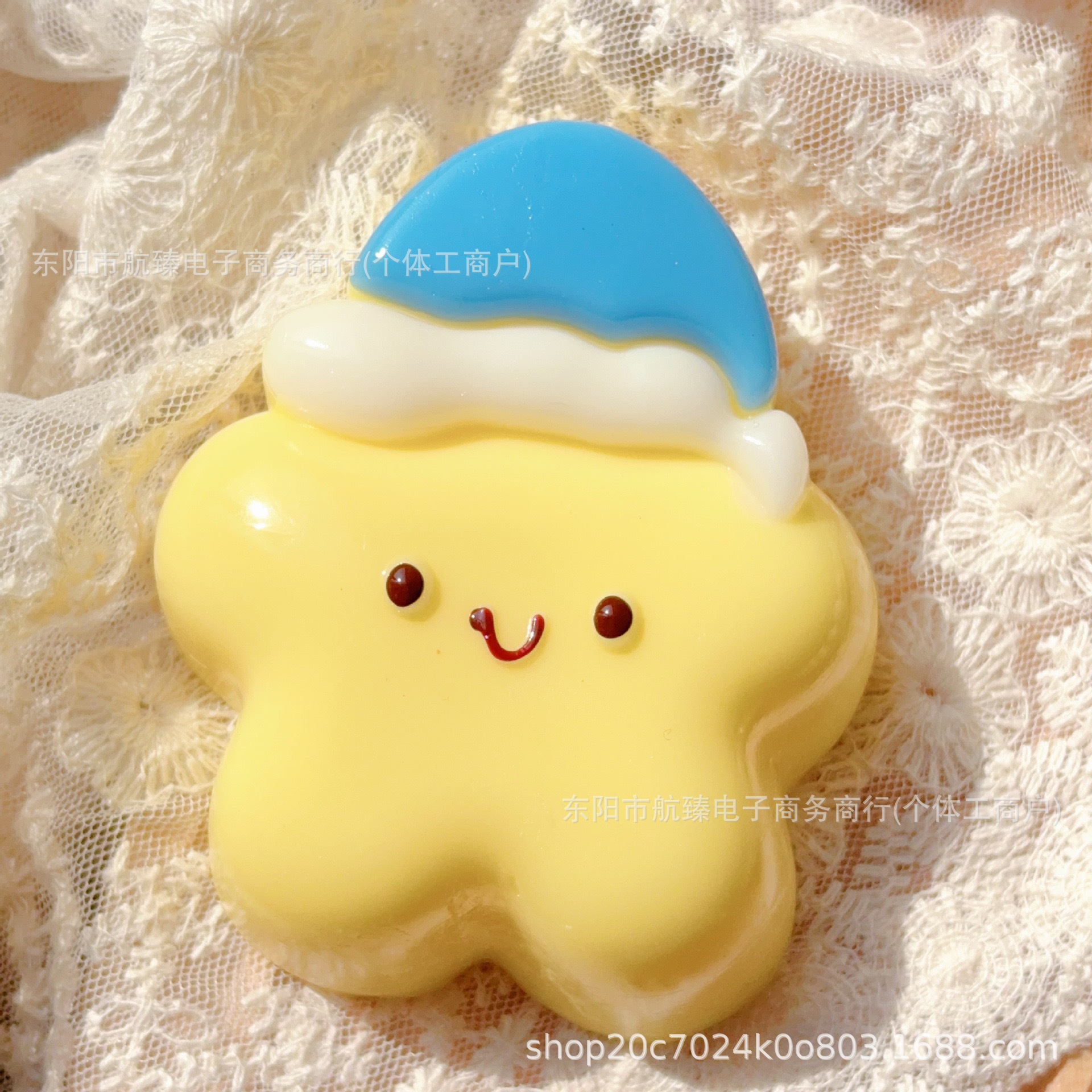 잘자요 다섯개 별 핀치