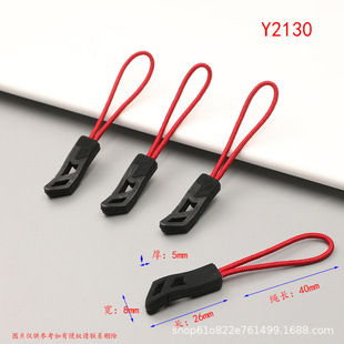 ע�����K���b�����β�Kע�����^�K�������Oβ�K��PP����^����K