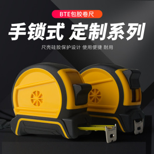 ����B76�¿����3m5m7.5m10m�߾����׳���ˤ��ˮ��ĥ䓾��߶���