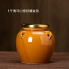 Ceramic tea sealing jar bubble pot Tuotao honey can ceramic sauerkraut vintage ceramic pills