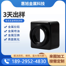 Դ�^���S3C������Tǰ��ҕ�R�z���^�⚤�⚤�Ӿ�ӹ��X�凊�͇���