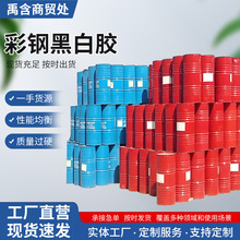 �����z���z250kg+���z250kg��䓊Aо�匣��ճ�τ�