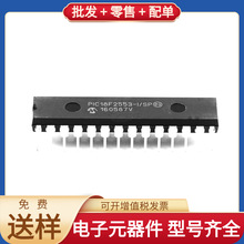 PIC18F2553-I/SP SPDIP-28 SP485EEN-L NVMFS5C426NAFT1G IKCM30F
