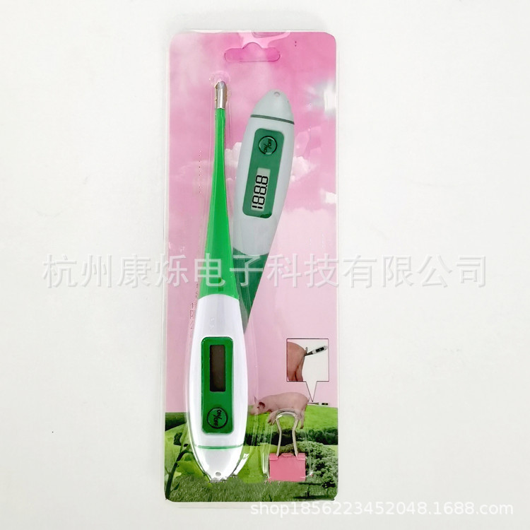 IMG_20220802_105159_副本