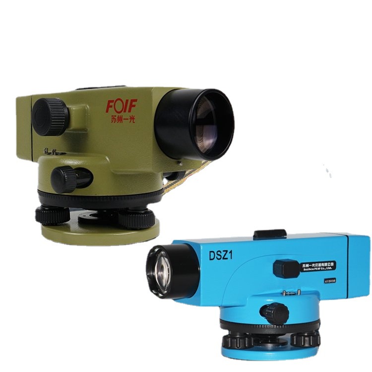 DSZ1/DSZ2高精度水准仪 自动安平水准仪